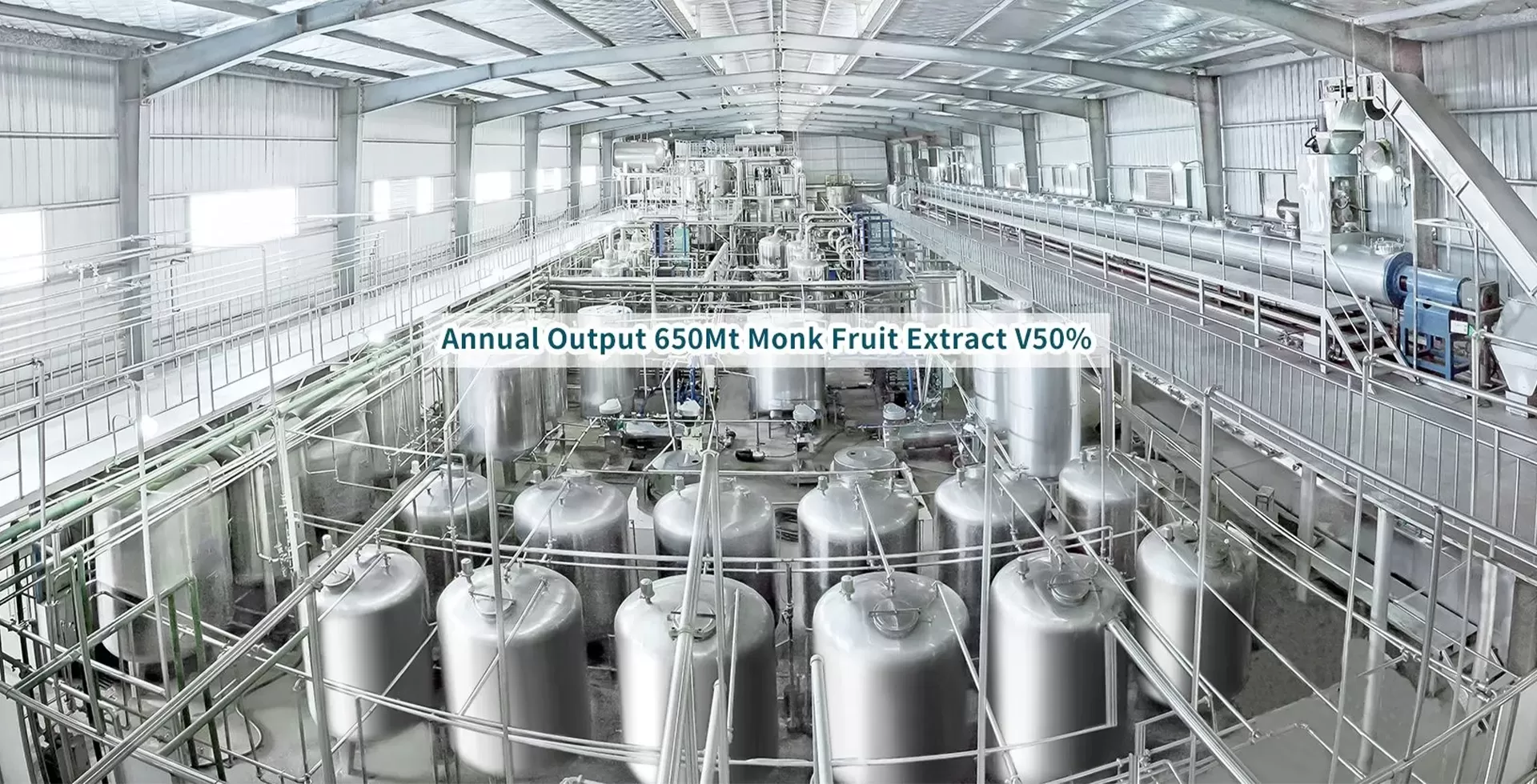 Monk fruit extract, Plant extract supplier-Hunan Huacheng Biotech, Inc.